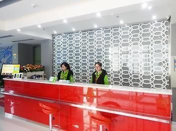 Hanting Haiyou Hotel Beijing Luaran gambar