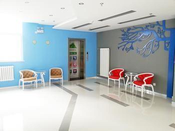 Hanting Haiyou Hotel Beijing Luaran gambar